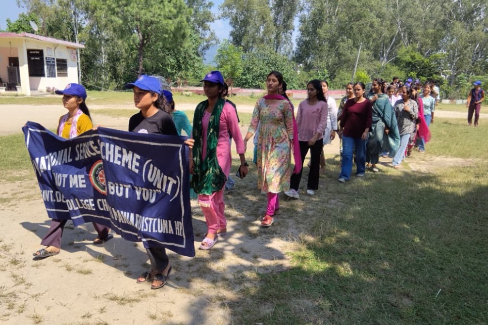 राजकीय महाविद्यालय चौकीमन्यार में नशा मुक्ति रैली, स्वयंसेवकों ने दिया ‘नशा छोड़ो, जीवन जोड़ो’ का संदेश