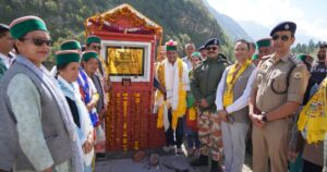 छितकुल ईको पार्क और वन्यजीव सौंदर्यीकरण परियोजना का शिलान्यास
