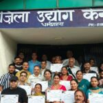 धर्मशाला में एफपीओ उद्यमिता विकास प्रशिक्षण कार्यक्रम