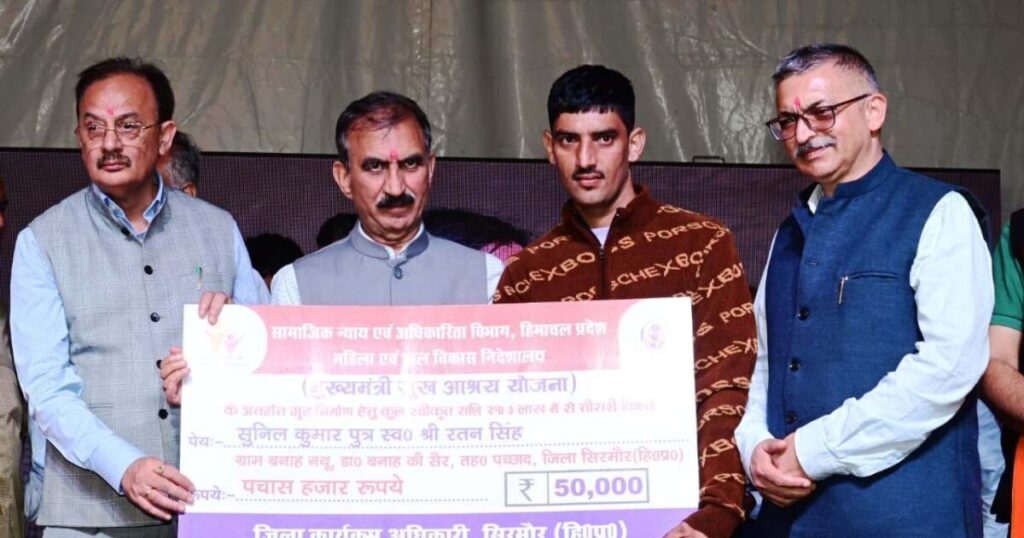 आपदा में क्षतिग्रस्त मकानों के लिए सहायता पर मुख्यमंत्री का बयान