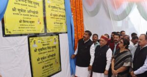 रेणुका में डॉ. प्रेम सिंह के श्रद्धांजलि कार्यक्रम में उपस्थित नेता