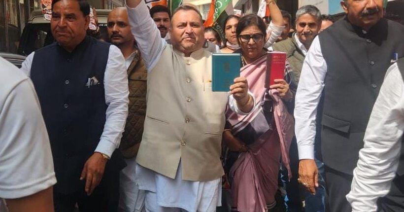 शिमला में मुख्य चुनाव आयुक्त के खिलाफ कांग्रेस का प्रदर्शन
