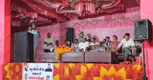हारचक्कियां में सब-तहसील भवन का शिलान्यास