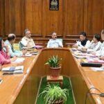 बद्दी में प्रस्तावित हिम-चंडीगढ़ सिटी की समीक्षा
