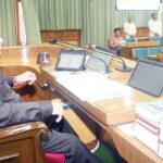 हिमाचल प्रदेश विधानसभा का मानसून सत्र
