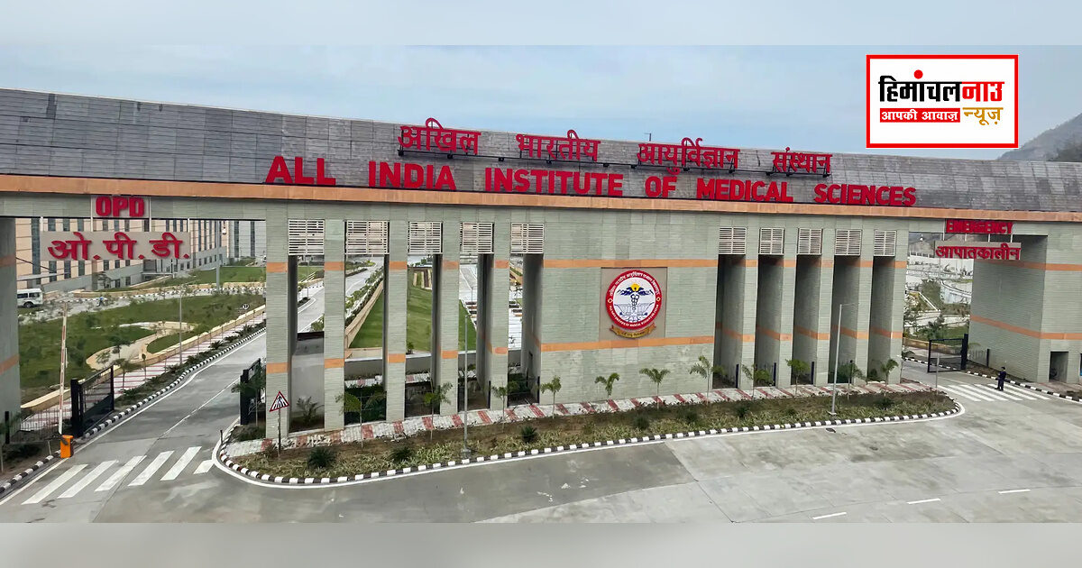 हिमाचल के सरकारी मेडिकल कॉलेजों में उन्नत इलाज की तैयारी, विशेषज्ञ समिति दो सप्ताह में देगी रिपोर्ट