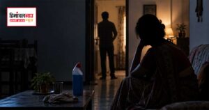 ज्वालामुखी में फ्लोर क्लीनर पीने के मामले की पुलिस जांच