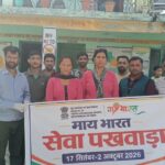 कालाबाग में स्वच्छता और पौधारोपण अभियान में भाग लेते युवा