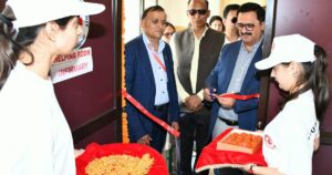 कण्डाघाट महाविद्यालय में यूथ रेड क्रॉस सहायता कक्ष का लोकार्पण