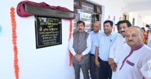 कांगड़ में अंडर-14 जोनल खेलकूद प्रतियोगिता का समापन समारोह