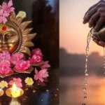 कन्या संक्रांति पर सूर्य देव की पूजा और अर्घ्य