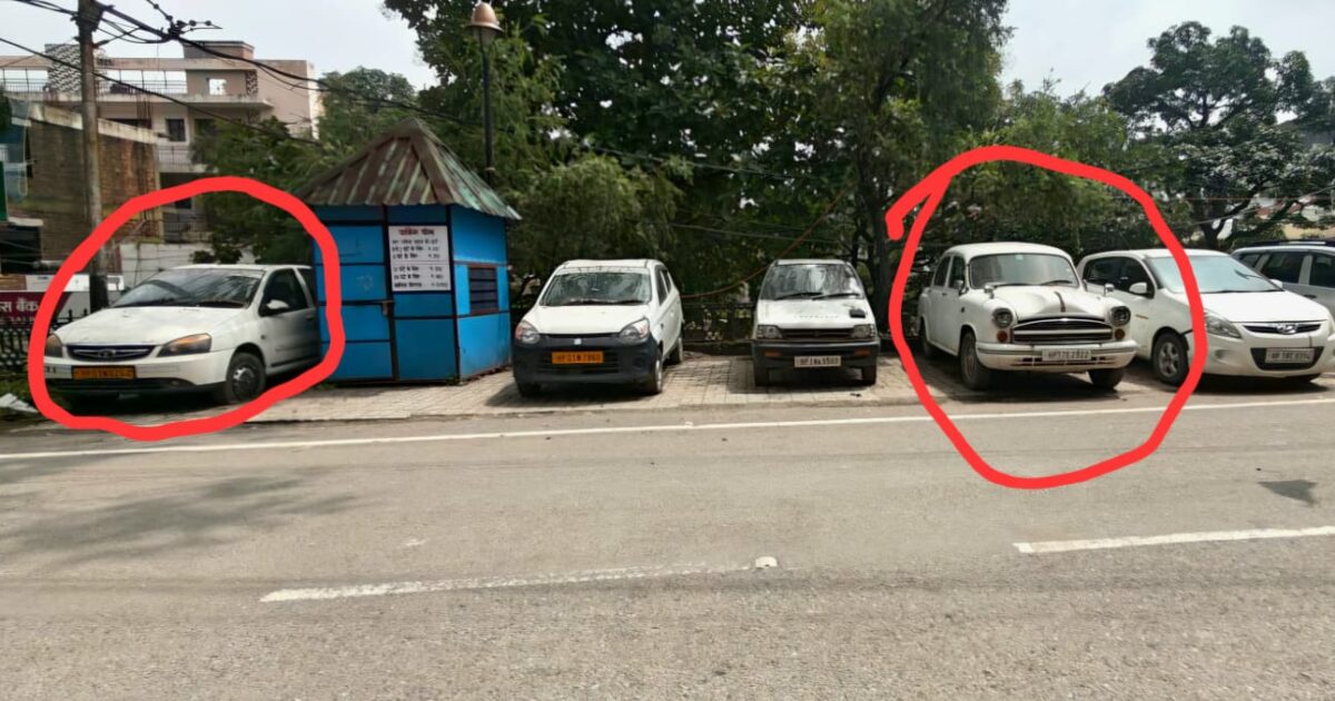समय सीमा खत्म होने के बावजूद ठेकेदार ने खाली नहीं की माल रोड की पार्किंग