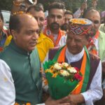 नाहन मेडिकल कॉलेज एवं अस्पताल का भवन