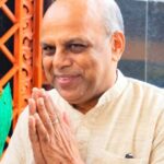 नाहन मेडिकल कॉलेज में अल्ट्रासाउंड और सीटी स्कैन सेवाएं