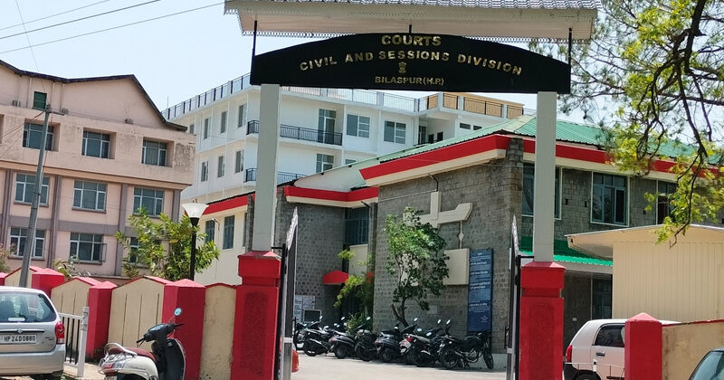 बिलासपुर में कोर्ट से भागा चिट्टा आरोपी पकड़ा गया