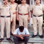 नगरोटा बगवां चरस मामले में तीसरा आरोपी गिरफ्तार