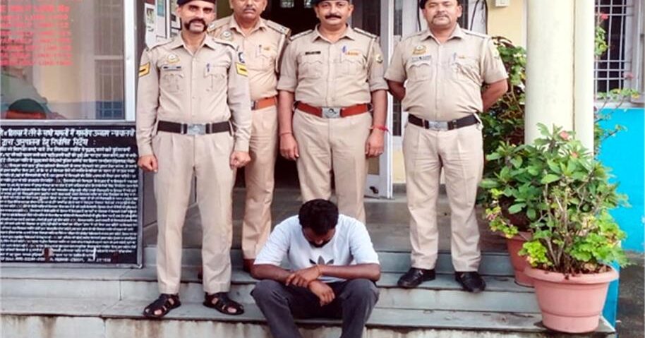 नगरोटा बगवां चरस मामले में तीसरा आरोपी गिरफ्तार