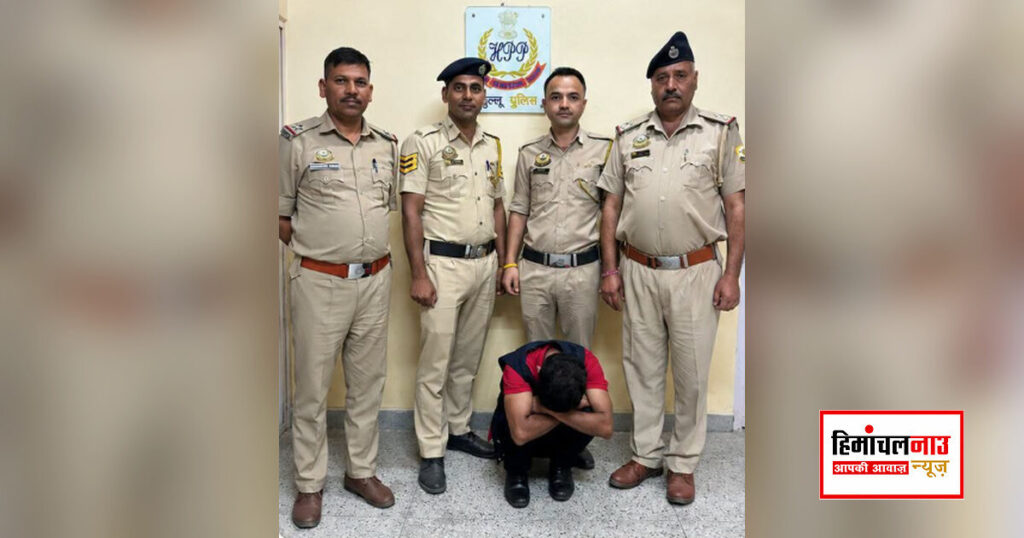 निरमंड पुलिस द्वारा बरामद सोने के आभूषण