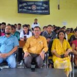 राजकीय महाविद्यालय चौकीमन्यार में एनएसएस दिवस कार्यक्रम