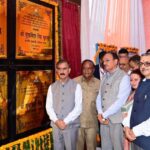 पच्छाद में विकास परियोजनाओं का लोकार्पण और शिलान्यास