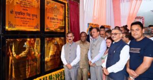पच्छाद में विकास परियोजनाओं का लोकार्पण और शिलान्यास