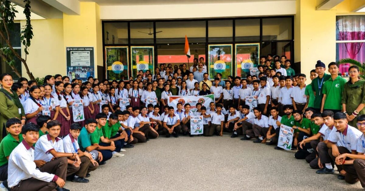 पंडोगा के के.सी. स्कूल में उद्यमिता सम्मेलन, विद्यार्थियों ने लिया स्वदेशी अपनाने का संकल्प
