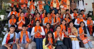 अयोध्या के शैक्षिक भ्रमण पर पीएम श्री विद्यालयों के विद्यार्थी