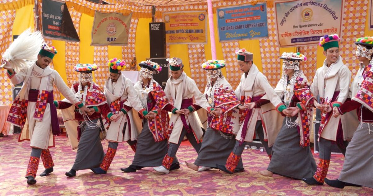 राजकीय महाविद्यालय रिकांग पीओ में वार्षिक पारितोषिक वितरण समारोह आयोजित