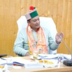 रिकांग पीओ क्षेत्रीय अस्पताल की रोगी कल्याण समिति की बैठक