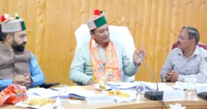 रिकांग पीओ क्षेत्रीय अस्पताल की रोगी कल्याण समिति की बैठक