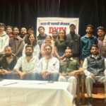 शिमला में आयोजित DYFI का युवा अधिवेशन