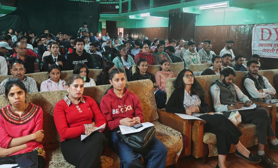 शिमला में युवाओं के मुद्दों पर DYFI का मंथन, 36 सदस्यीय शहर कमेटी गठित