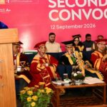 शूलिनी विश्वविद्यालय के ऑनलाइन शिक्षा कार्यक्रम का दीक्षांत समारोह