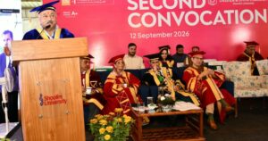 शूलिनी विश्वविद्यालय के ऑनलाइन शिक्षा कार्यक्रम का दीक्षांत समारोह
