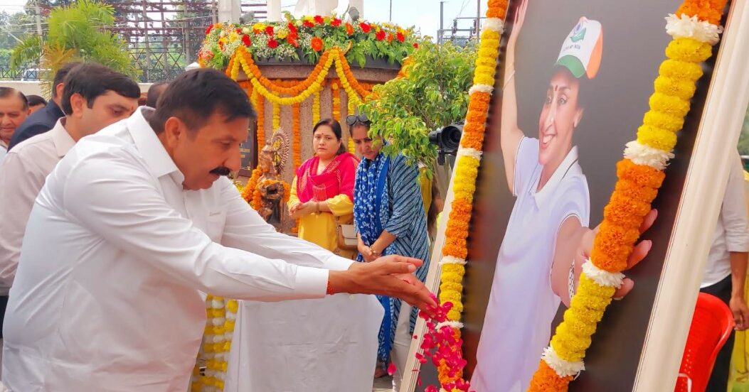 हरोली में प्रो. सिम्मी अग्निहोत्री को श्रद्धांजलि, 9.50 करोड़ के साइंस ब्लॉक की रखी आधारशिला