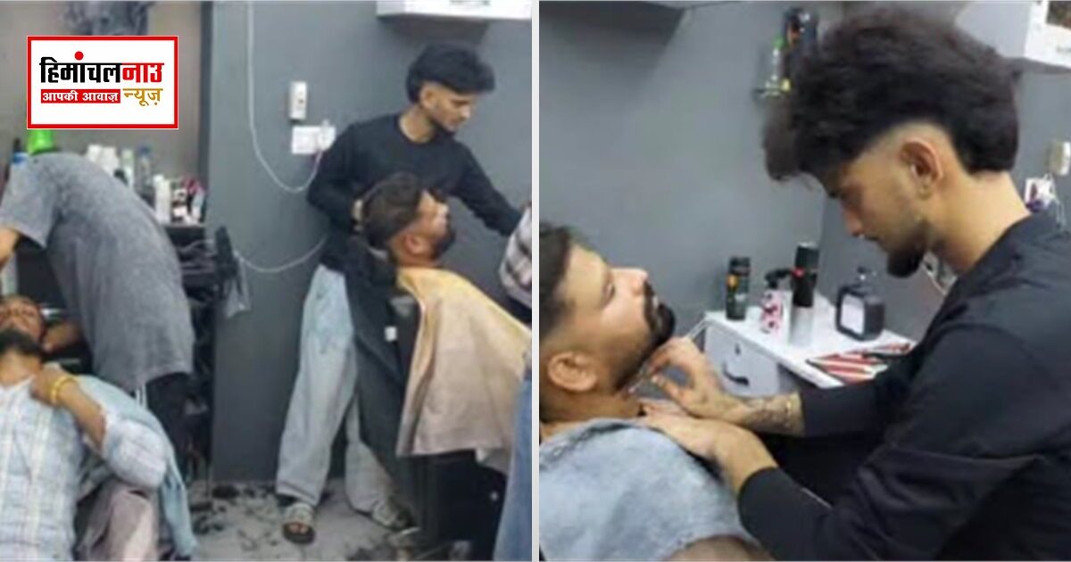 सुख-आश्रय योजना ने बदली जिंदगी, सैलून से आत्मनिर्भर बने ऊना के करनदीप