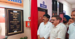 थानाकलां में आईएमपावर अकादमी फॉर स्किल्स का शुभारंभ
