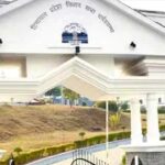 धर्मशाला के तपोवन में हिमाचल प्रदेश विधानसभा परिसर
