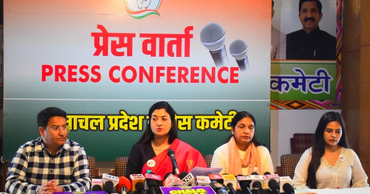 एसआईआर रद्द हो, बैलेट पेपर से हो मतदान: शिमला में अलका लांबा ने उठाईं तीन मांगें