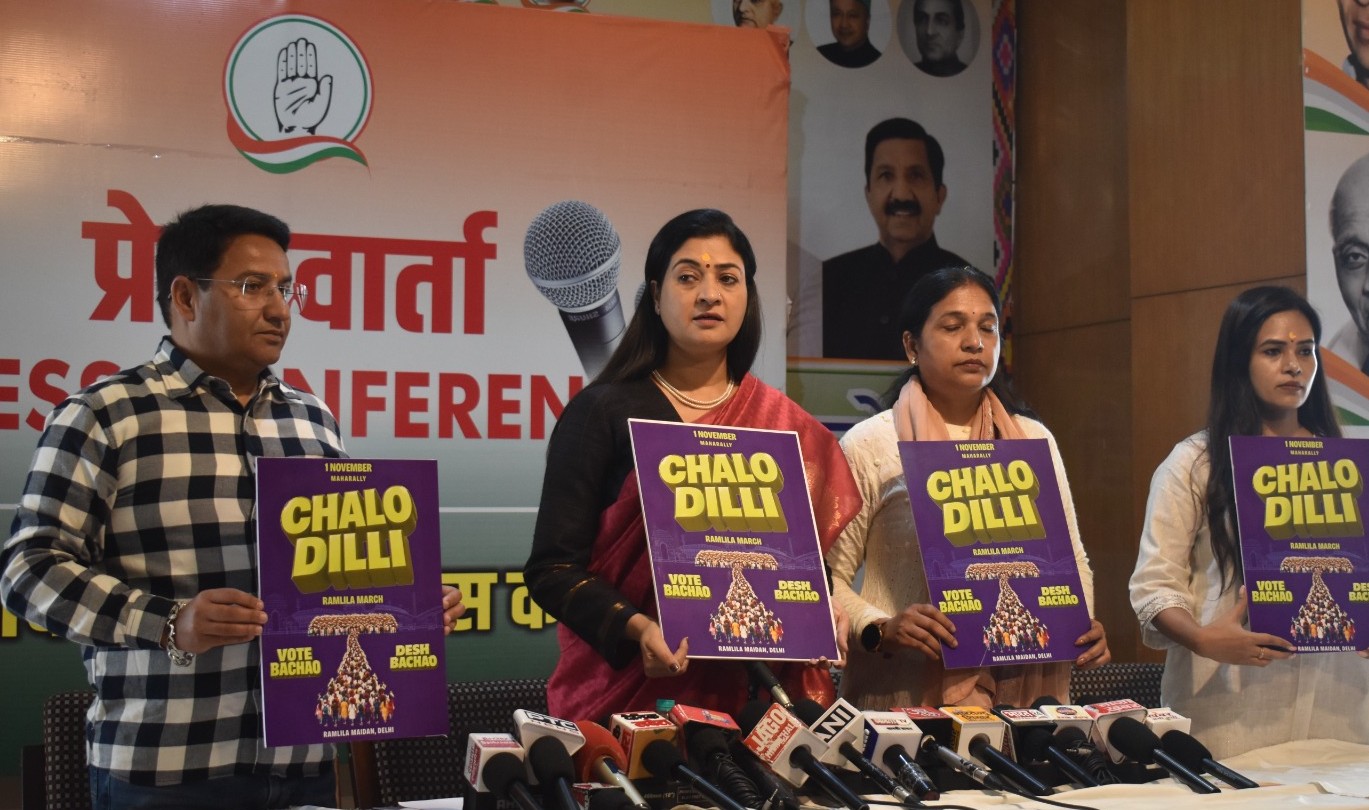 एसआईआर रद्द हो, बैलेट पेपर से हो मतदान: शिमला में अलका लांबा ने उठाईं तीन मांगें