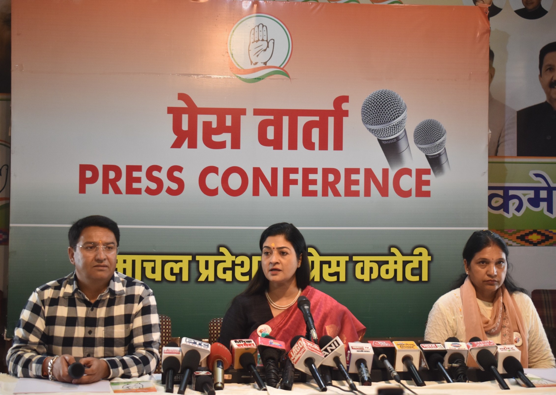 एसआईआर रद्द हो, बैलेट पेपर से हो मतदान: शिमला में अलका लांबा ने उठाईं तीन मांगें
