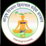 लठियानी में अवैध मछली शिकार पर मत्स्य विभाग की कार्रवाई
