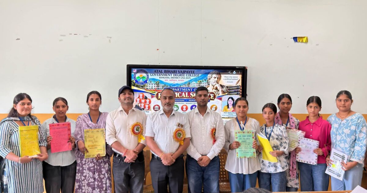 बंगाणा महाविद्यालय के विद्यार्थियों ने साइबर सुरक्षा से चुनाव सुधार तक रखे विचार