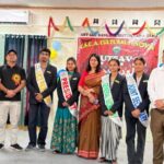 बंगाणा महाविद्यालय में केंद्रीय छात्र संघ का शपथ ग्रहण समारोह