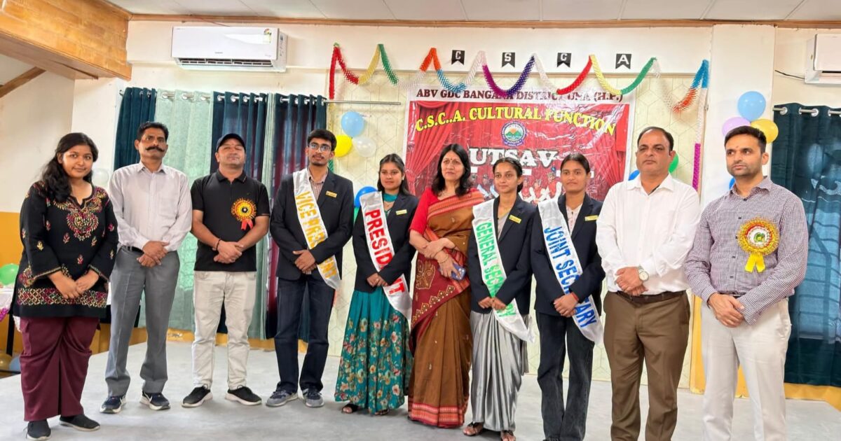 बंगाणा कॉलेज में छात्र संघ ने संभाली जिम्मेदारी, पदाधिकारियों को दिलाई शपथ
