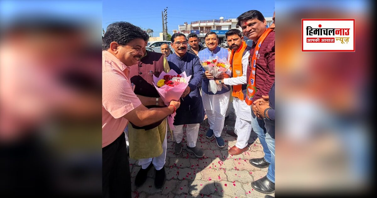 पांवटा साहिब में भाजपा ने तेज की 2027 की तैयारी, बूथ स्तर पर संगठन मजबूत करने पर जोर