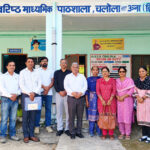 चलोला स्कूल में मुख्याध्यापकों और शिक्षकों की बैठक