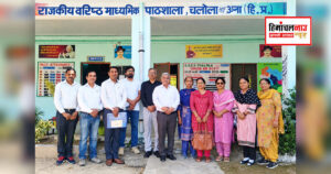 चलोला स्कूल में मुख्याध्यापकों और शिक्षकों की बैठक