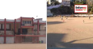 नाहन के चंबा मैदान में भर्ती परीक्षा के लिए अभ्यास