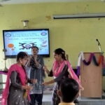 राजकीय महाविद्यालय चौकीमन्यार में प्रतिभा खोज-2026 कार्यक्रम